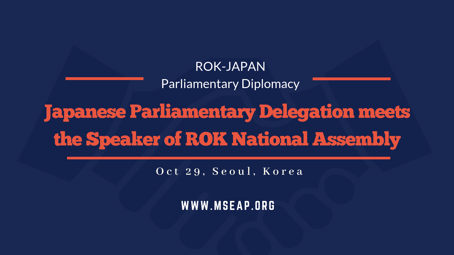 Speaker of the ROK National Assembly receives an official visit from the Japanese parliamentary delegation