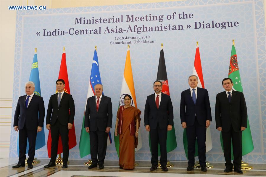 India-Central Asia Dialogue ministerial meeting comes to a close