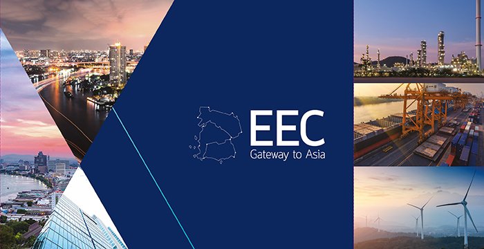 Thai parliament passed the Eastern Economic Corridor law