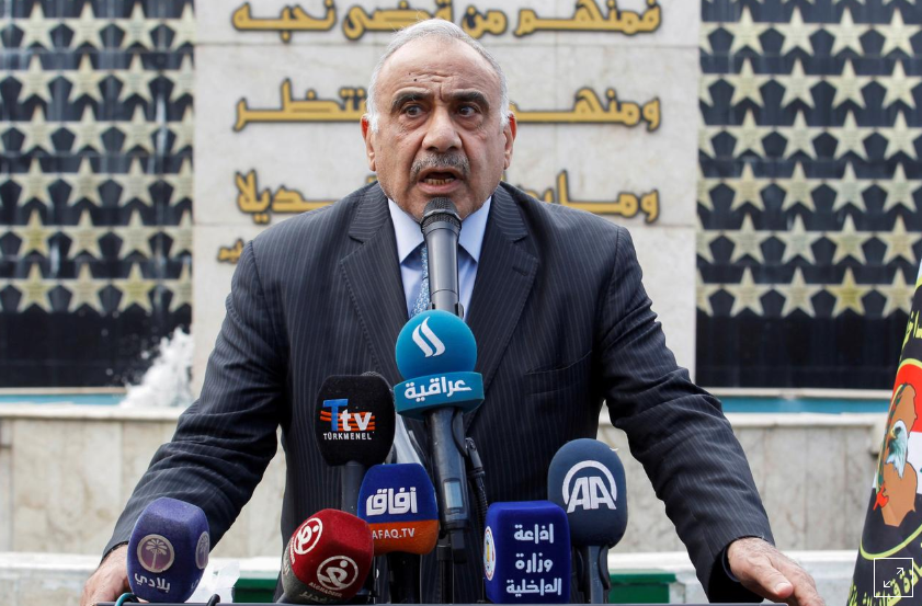 [Dec 3] Iraqi Prime Minister resigns