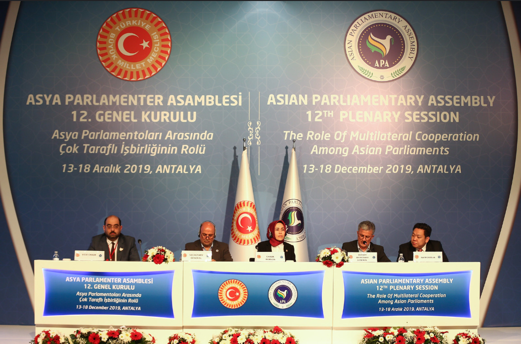 [Dec 19] APA holds the 12th Plenary Seminar