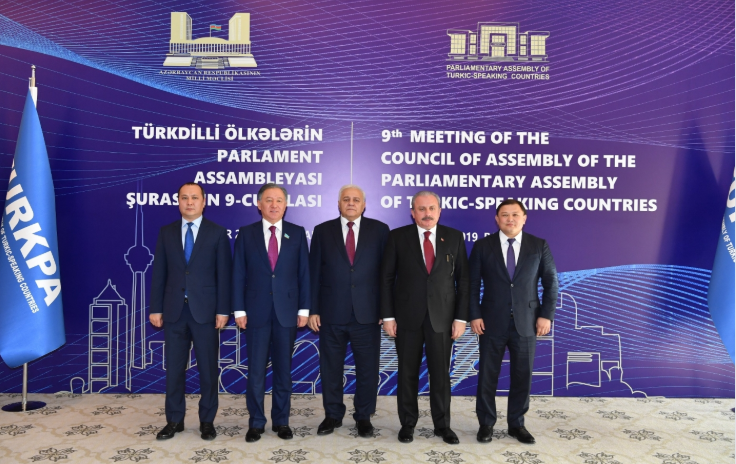 [Dec 20] TURKPA holds the 9th Plenary Session