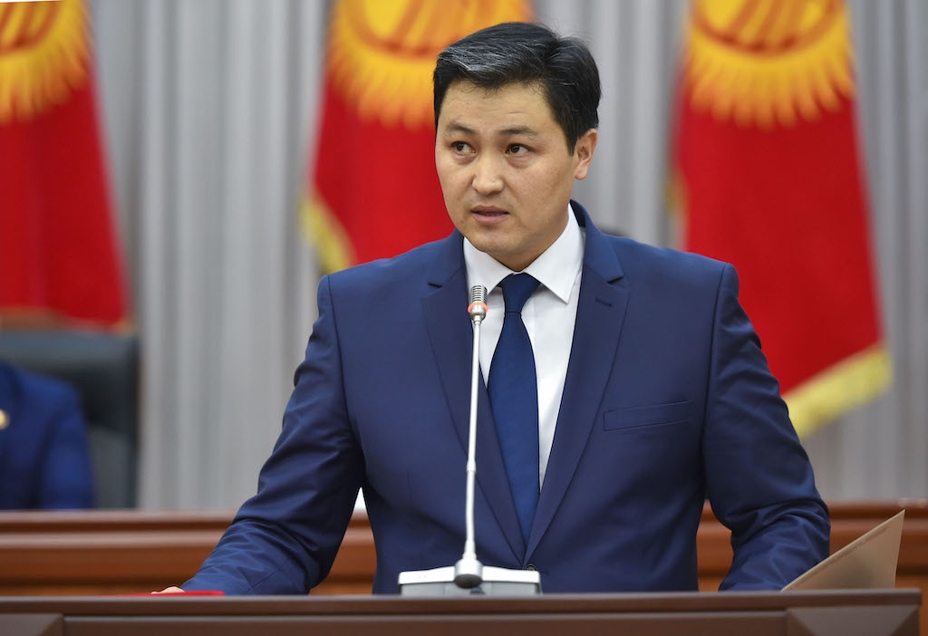 [Feb 10] Kyrgyzstan gets a new Prime Minister