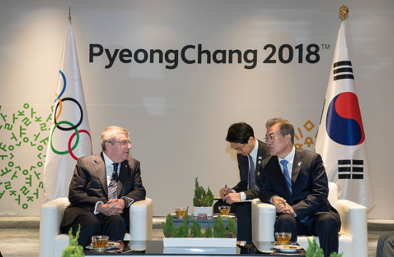 2018 Pyeongchang Winter Olympics: Peace as a core value
