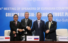 4th Meeting of Speakers of the Eurasian Countries' Parliaments