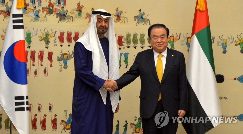 [Feb 27] Korean Speaker meets UAE Crown Prince, Armenian Speaker visits Russia, Iranian FM announces resignation