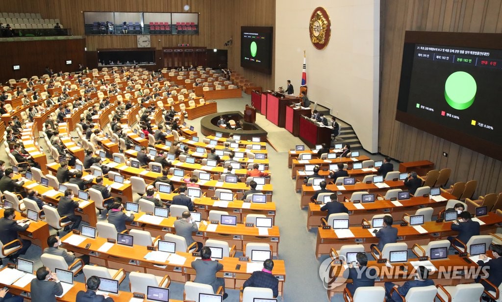 [Mar 10] ROK National Assembly votes in favor of the country’s first virtual-asset-specific legislation