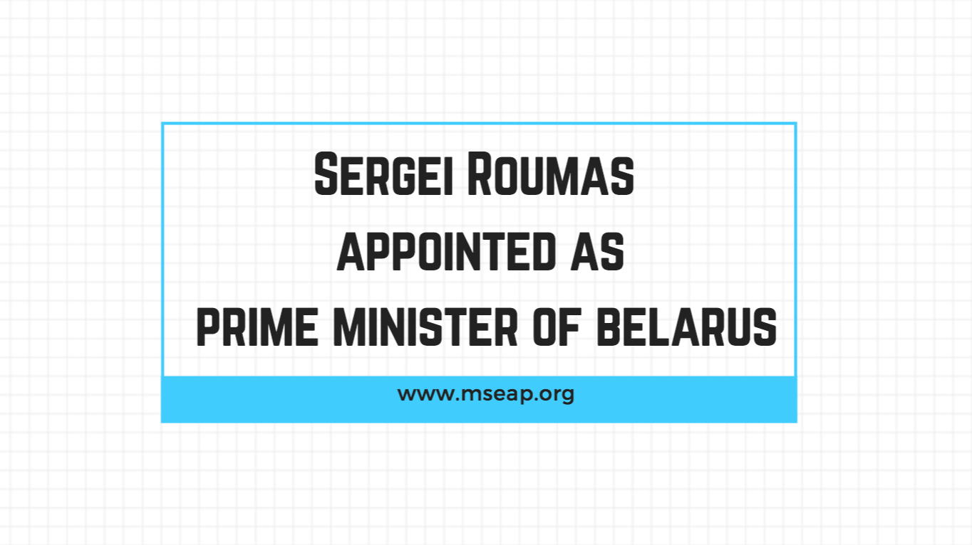 Sergei Roumas appointed as the new Prime Minister of Belarus