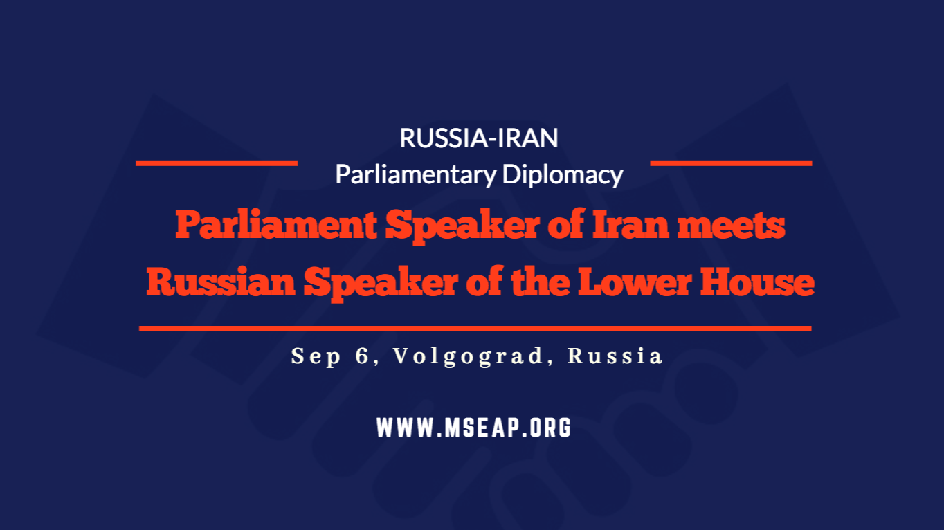 Parliament Speaker of Iran meets the Russian Speaker of the Lower House