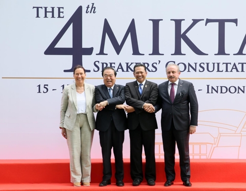 ROK National Assembly Speaker visits Indonesia for the Fourth MIKTA Speakers' Consultation