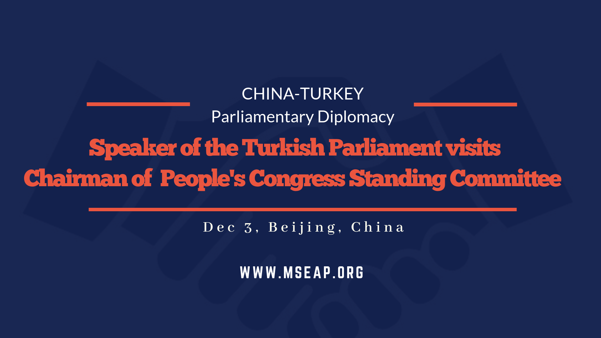 Speaker of the Grand National Assembly of Turkey visits the chairman of China’s National People’s Congress Standing Committee