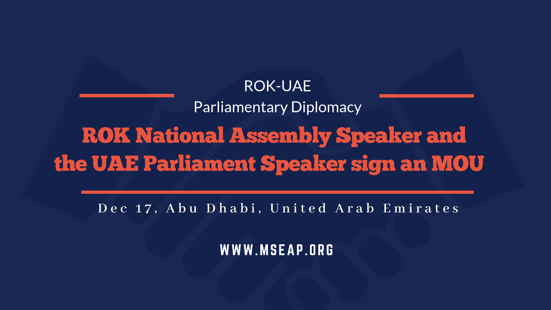 Republic of Korea and the United Arab Emirates sign an interparliamentary cooperation MOU