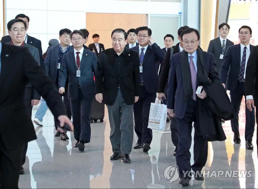 [Feb 11] Parliamentary Speakers on the Move
