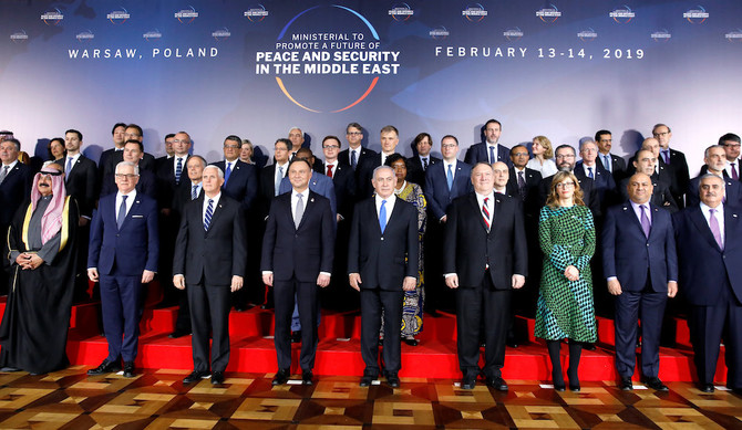 [Feb 15] The Ministerial to Promote a Future of Peace and Security in the Middle East